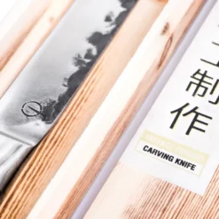 Forged Intense Vleesmes 20cm -Grill Gear Pro Verkoop forged intense vleesmes 20cm 2